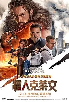 盗梦空间 三年在线观看免费